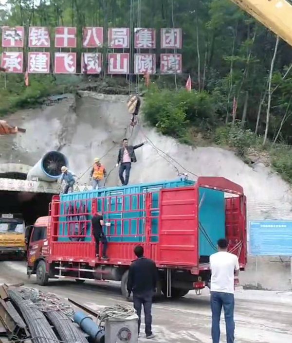 三元发电机组维修后输出功率降低是什么问题