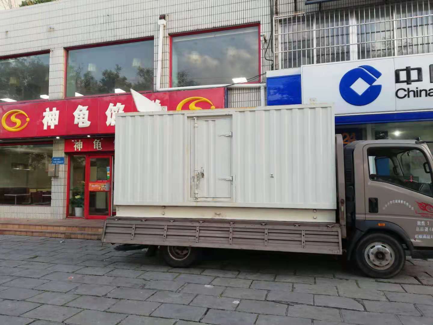 三元出租发电机-柴油发电机组错误的启动方式