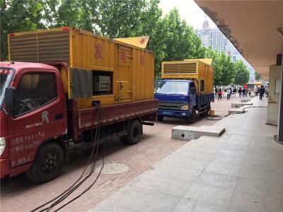 三元是否需要给柴油发电机安装保护装置