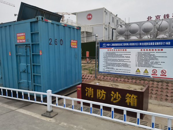 三元如何根据标准判断电线电缆的质量？